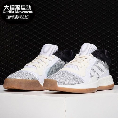 Adidas阿迪达斯篮球fw3657运动鞋