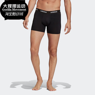 3PP BRIEF男子运动内裤 FS8396 Adidas 平角裤 阿迪达斯正品