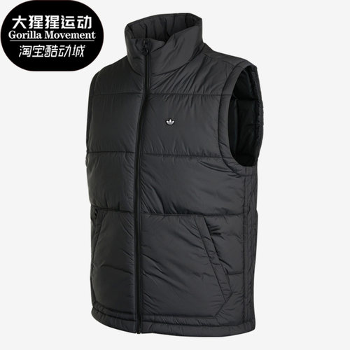 Adidas/阿迪达斯保暖马甲
