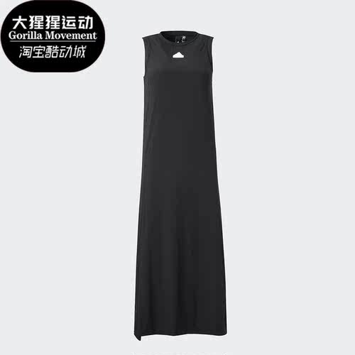 阿迪达斯圆领运动连衣裙