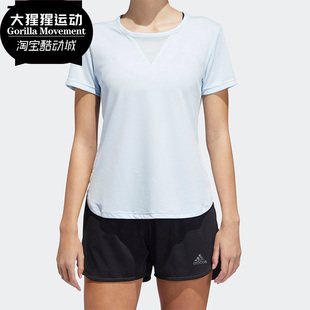 女子休闲T恤健身运动短袖 Adidas 新款 夏季 FK9617 阿迪达斯正品