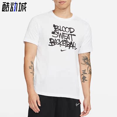 nike耐克正品新款男子短袖