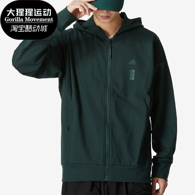 阿迪达斯正品男子外套