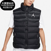 Jordan男子休闲保暖运动棉马甲CN4268 Air 015 耐克正品 Nike