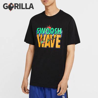 耐克男士字母印花透气短袖T恤