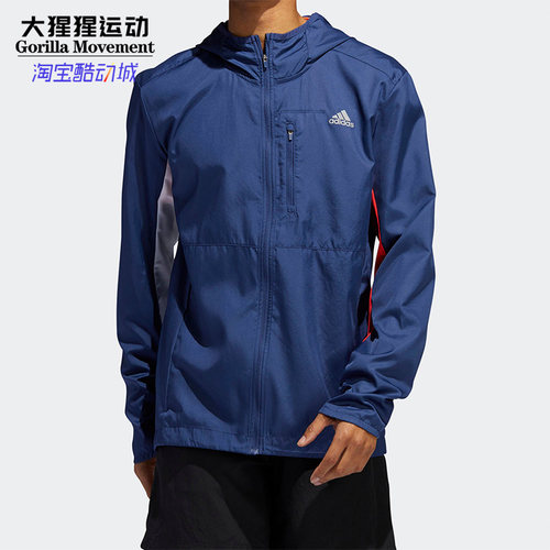 Adidas/阿迪达斯男子夹克外套