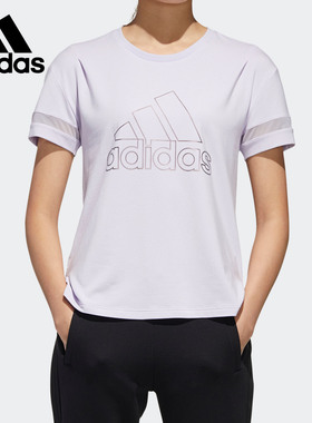 Adidas/阿迪达斯正品夏季新款女子休闲运动型格短袖T恤GJ9023
