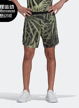 Adidas/阿迪达斯正品夏季M D4T HRGFX SHO男子运动透气短裤HC4259