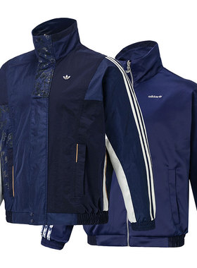 Adidas/阿迪达斯正品三叶草春季新款男子运动休闲夹克HH9962
