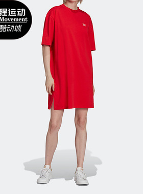 Adidas/阿迪达斯正品夏季三叶草女子运动居家休闲连衣裙HC205