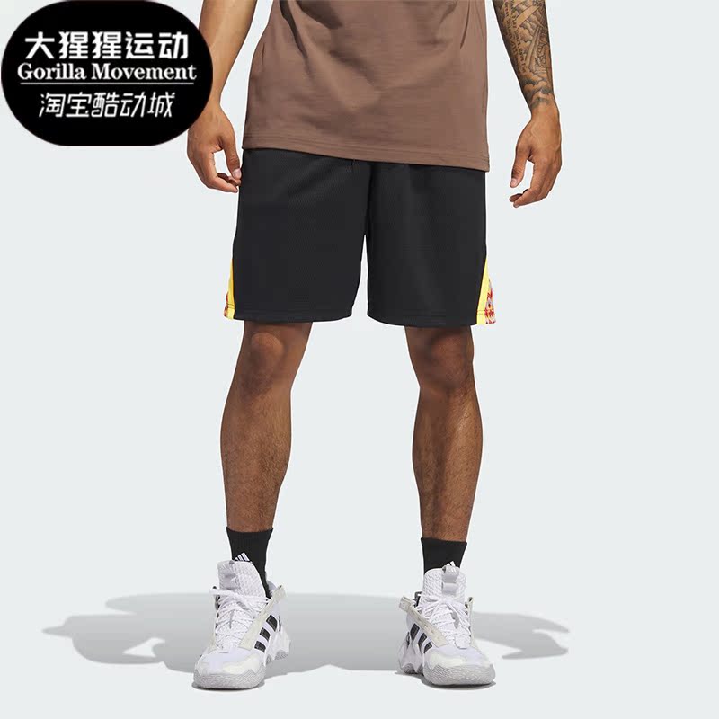 Adidas/阿迪达斯男士篮球短裤