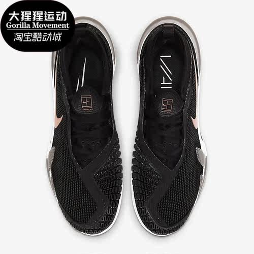 耐克男女耐磨低帮运动网球鞋