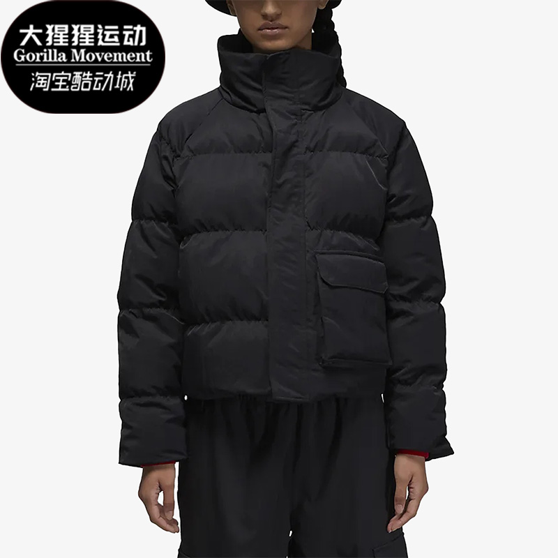 Nike/耐克正品Air Jordan女子冬运动休闲舒适保暖棉服 DR0547-010