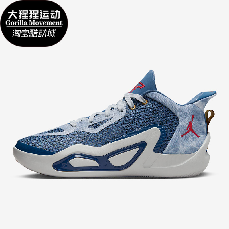 耐克大童运动透气耐磨篮球鞋