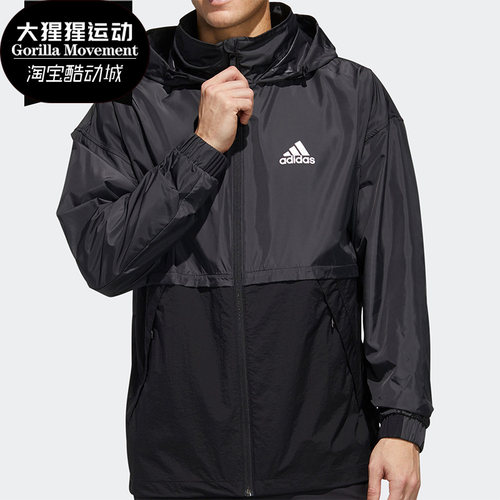 阿迪达斯斯正子运动夹克外套