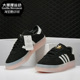 新款 Adidas EE4678 三叶草女子厚底运动休闲板鞋 阿迪达斯正品