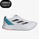 Adidas IE9674 SPEED男子透气低帮跑步鞋 阿迪达斯正品 DURAMO