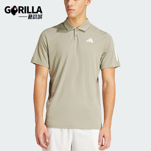 阿迪达斯正品 男士 Adidas 运动休闲新款 IY3215 网球短袖 翻领POLO衫