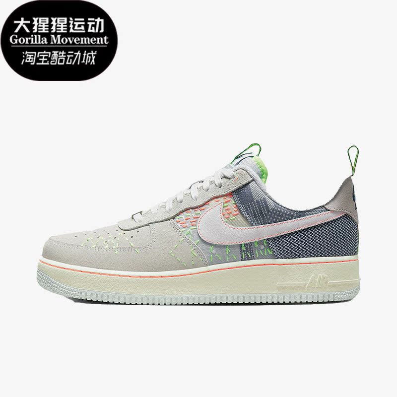 Nike/耐克正品男女板鞋