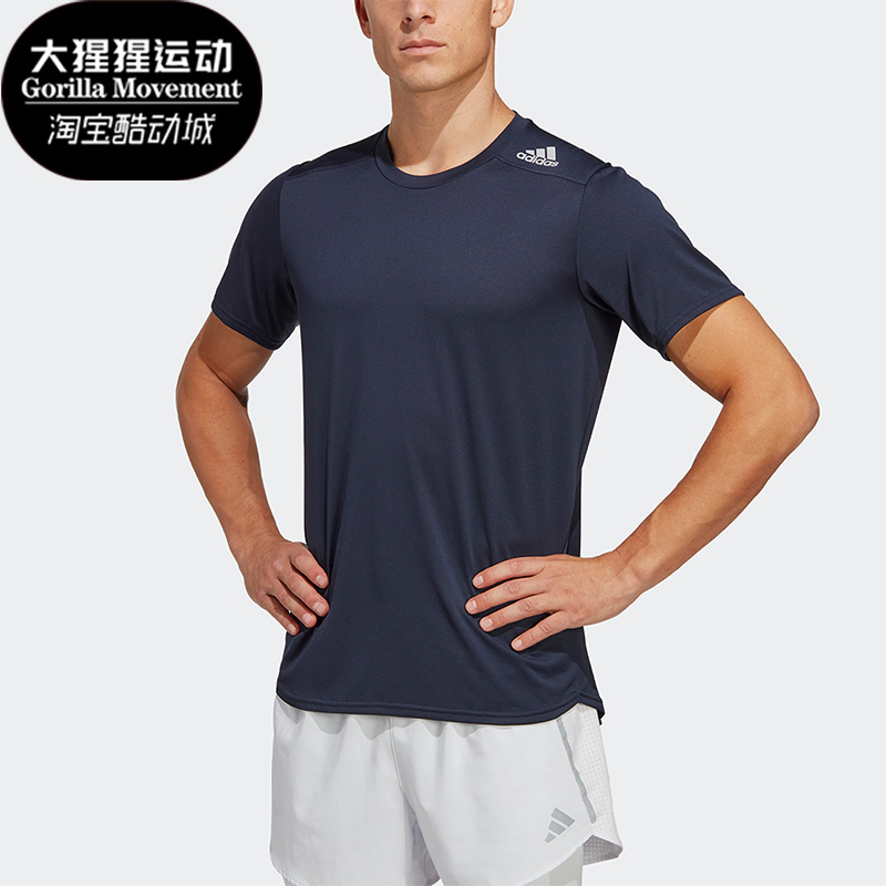 阿迪达斯男子运动短袖