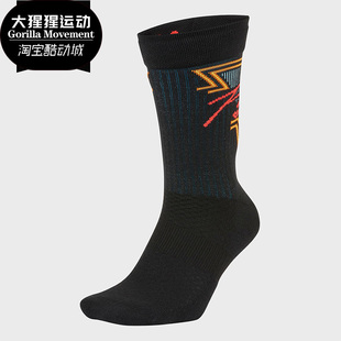 LEGACY CREW 男女运动袜 NIKE 双 JORDAN CK6042 耐克正品