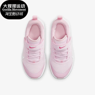 女子GS大童魔术贴运动跑步鞋 Nike 秋新款 DM9026 耐克正品 600