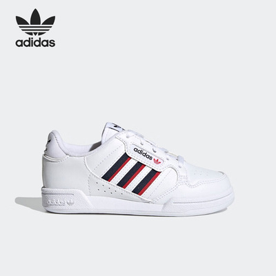 Adidas/阿迪达斯运动鞋