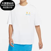 Nike/耐克正品男子運動短袖