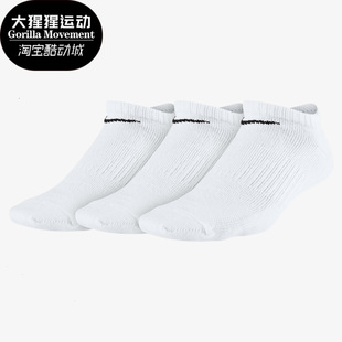 LIGHTWEIGHT Nike EVERYDAY 耐克正品 SHOW大童运动袜3双SX6871