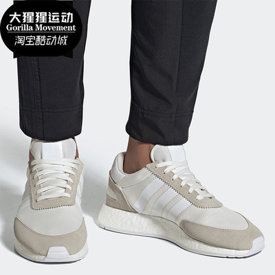 adidas/阿迪达斯正品新品三叶草