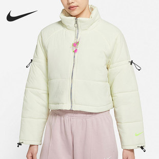 休闲运动棉服 Nike 耐克正品 女子立领梭织防风保暖短款 DH1367