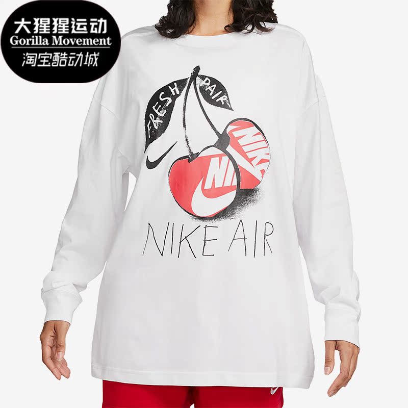耐克正品女子运动长袖T恤