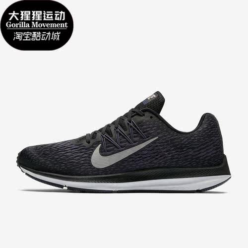 耐克男子运动时尚跑步鞋