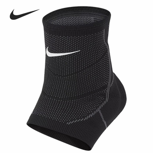 耐克正品 ADVANTAGE KNITTED脚踝护套 AC4016 Nike 只