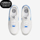 耐克正品 新款 女子GS大童运动休闲舒适百搭板鞋 Nike DQ0359 100