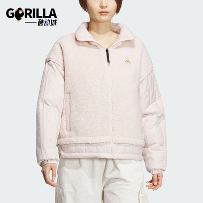 Adidas/阿迪达斯女士双面穿外套
