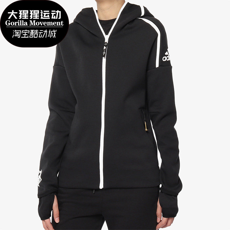 adidas/阿迪达斯正品春秋新款zne女连帽训练运动夹克 ea2103