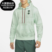 耐克正品 JORDAN Nike CLOT男子联名连帽运动套头卫衣DO0008 394