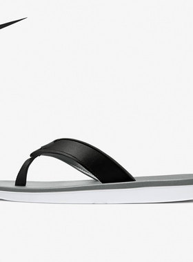 Nike/耐克正品夏季新款男女清凉沙滩运动人字拖鞋 AO3621-012