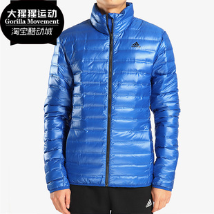 Adidas/阿迪达斯正品 Varilite Jacket 男子休闲运动羽绒服BQ7779