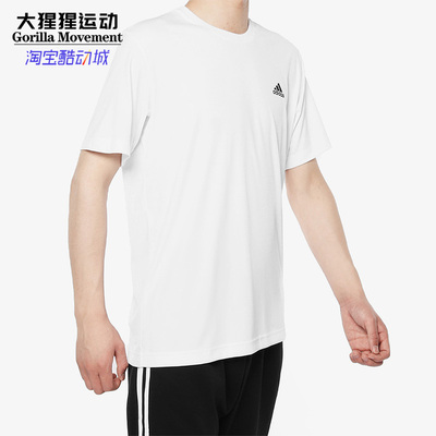 Adidas/阿迪达斯休闲运动短袖T恤