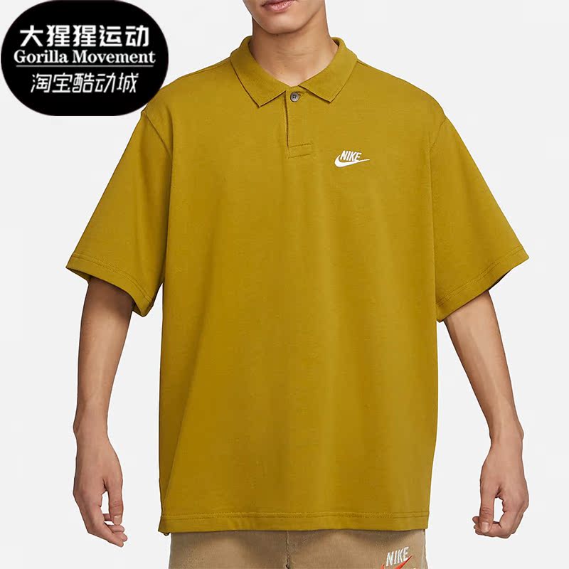 耐克新款男子运动翻领短袖