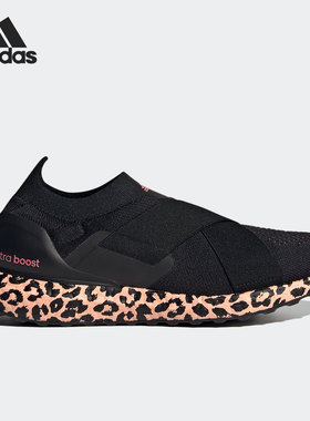 Adidas/阿迪达斯正品ULTRABOOST SLIP ON DNA W女子跑步鞋GZ9896