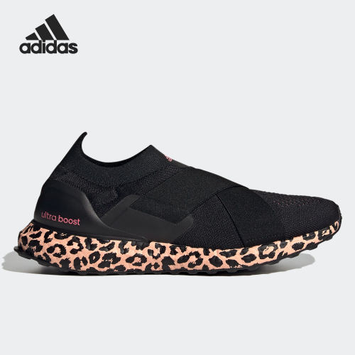 阿迪达斯ULTRABOOST女子跑步鞋