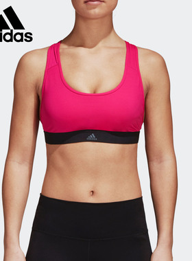 Adidas/阿迪达斯正品夏季新款女子运动健身瑜伽胸衣CZ8046