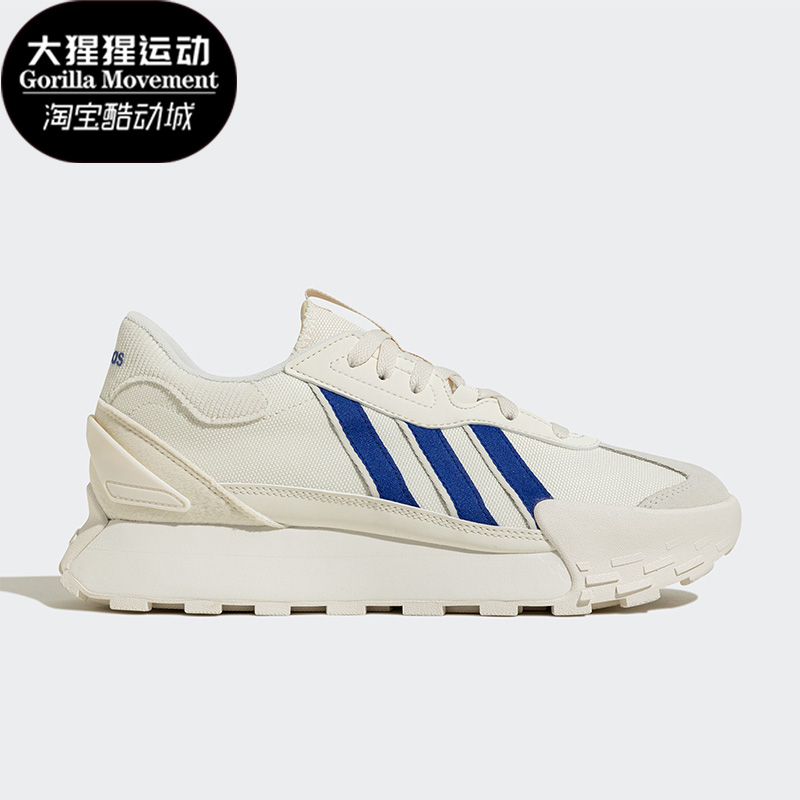 阿迪达斯男女休闲运动鞋