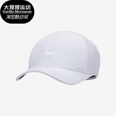 679421 Nike 男女运动休闲鸭舌帽遮阳帽 新款 536 耐克正品