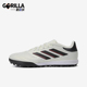 PURE COPA LEAGUE男士 IE4986 Adidas 足球鞋 阿迪达斯正品