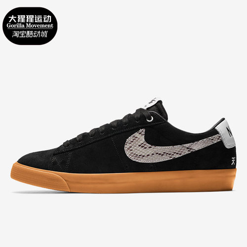nike/耐克正品男女休闲板鞋