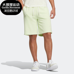 Adidas/阿迪达斯正品夏季新款NEO男子运动休闲短裤子HS6823